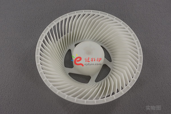 e鍵打印3D打印案例展示 e鍵打印3D打印案例展示
