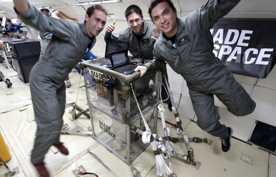 太空3D打印機(jī),3d打印,什么是3d打印技術(shù),3d打印機(jī)