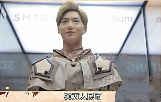 3D打印人像價格多少錢?風靡韓國的3D打印技術 50萬元1:1宋仲基抱回家