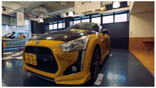 3D打印技術(shù)牛逼應(yīng)用實例_2017年將要上市的3D打印轎車外觀定制服務(wù)