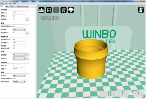 機器的軟件要求 3d打印機(如何)選購指南 參考這些需要注意的重要參數(shù)就有OK了 機器的軟件要求 3d打印機(如何)選購指南 參考這些需要注意的重要參數(shù)就有OK了