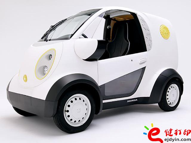 3d打印汽車(chē)應(yīng)用案例 本田創(chuàng)新3D打印電動(dòng)車(chē)與商用鎂電池 3d打印汽車(chē)應(yīng)用案例 本田創(chuàng)新3D打印電動(dòng)車(chē)與商用鎂電池