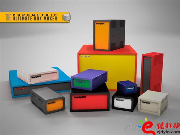 3D打印終極參數(shù)盒子,教育從娃娃抓起 中小學(xué)生3D打印教育培訓(xùn)課程成功案例終極展示 3D打印終極參數(shù)盒子,教育從娃娃抓起 中小學(xué)生3D打印教育培訓(xùn)課程成功案例終極展示