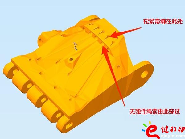 3d打印假肢材料,3d打印假肢外殼,3d打印假肢有什么優(yōu)勢,DIY假肢,3D打印義肢,醫(yī)療3D打印,3d打印服務(wù)平臺 3d打印假肢材料,3d打印假肢外殼,3d打印假肢有什么優(yōu)勢,DIY假肢,3D打印義肢,醫(yī)療3D打印,3d打印服務(wù)平臺
