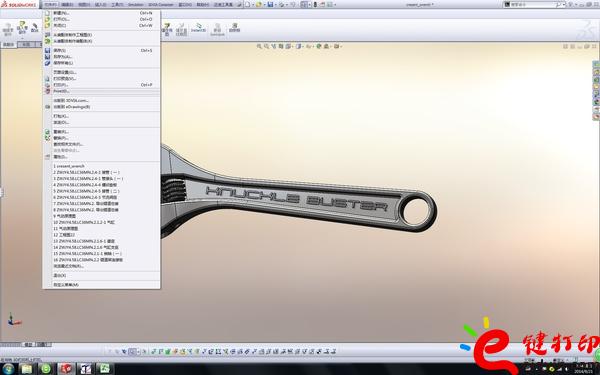 3d打印軟件使用/3D打印教程,3D打印新手教程,3D打印基礎知識,3D打印技術,手板模型制作,手板模型報價,手板模型打樣,手板模型定制,3d打印服務,3d打印平臺 3d打印軟件使用/3D打印教程,3D打印新手教程,3D打印基礎知識,3D打印技術,手板模型制作,手板模型報價,手板模型打樣,手板模型定制,3d打印服務,3d打印平臺