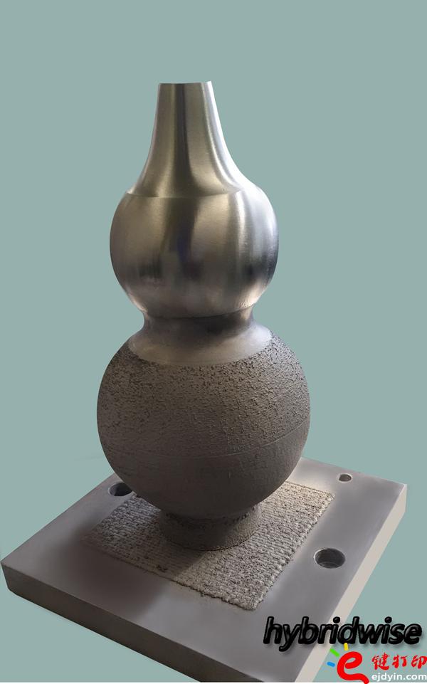 采用增減混合技術制造的葫蘆/將3D打印與CNC數控加工結合到一起用來制作手板模型打樣_3D打印服務平臺
