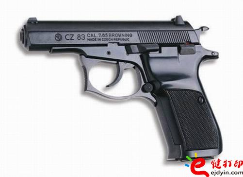 3d打印槍支,3d打印槍設(shè)計(jì)圖,3d打印槍模型,3d打印槍零件,3d打印槍合法嗎,3d打印槍模,3d打印槍械/3D打印手槍槍支/真家伙還是模型?是否可行?_在線3D打印服務(wù)平臺(tái) 3d打印槍支,3d打印槍設(shè)計(jì)圖,3d打印槍模型,3d打印槍零件,3d打印槍合法嗎,3d打印槍模,3d打印槍械/3D打印手槍槍支/真家伙還是模型?是否可行?_在線3D打印服務(wù)平臺(tái)