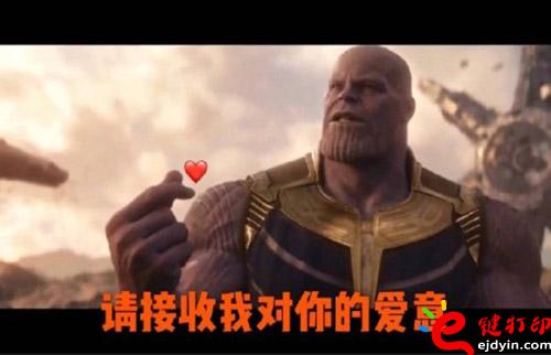 復(fù)仇者聯(lián)盟3:無限戰(zhàn)爭