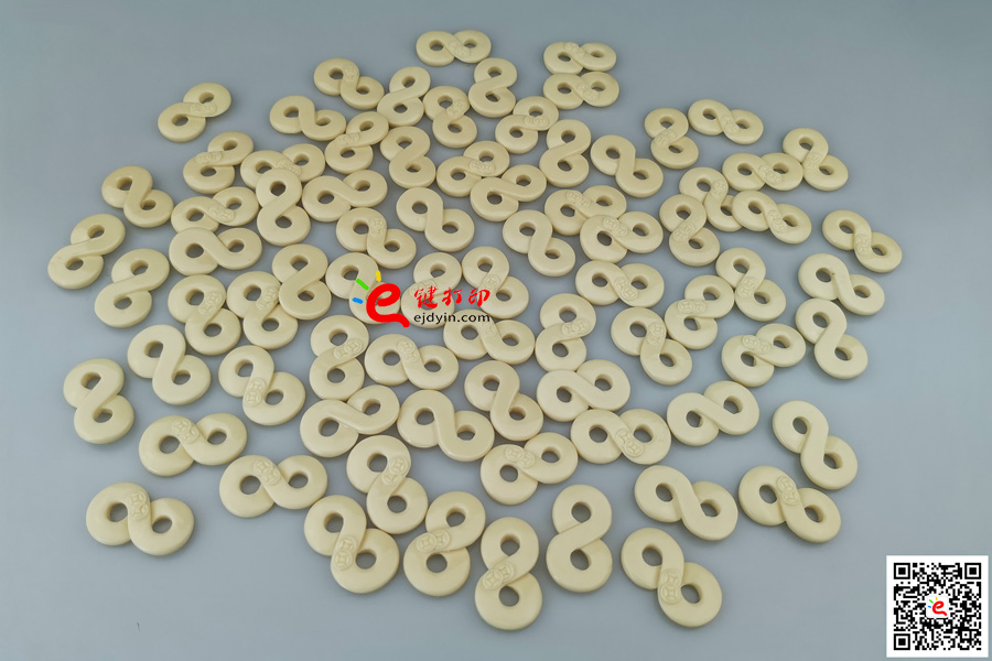 真空復(fù)模八字扣手板