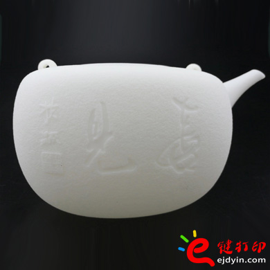 3d打印限量版茶壺手板模型