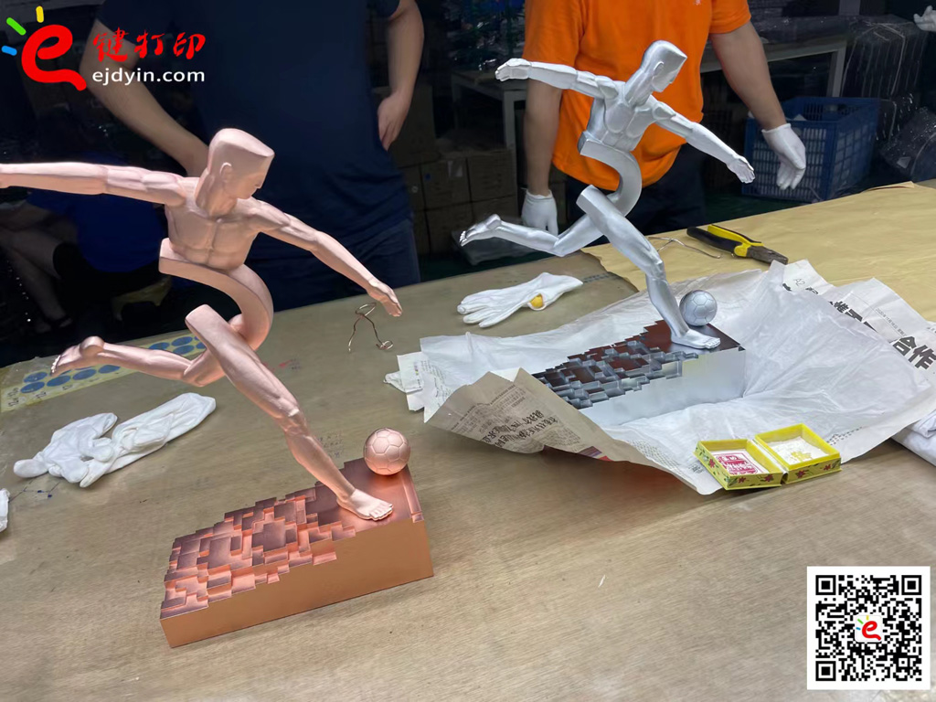 支字型得分王獎(jiǎng)杯